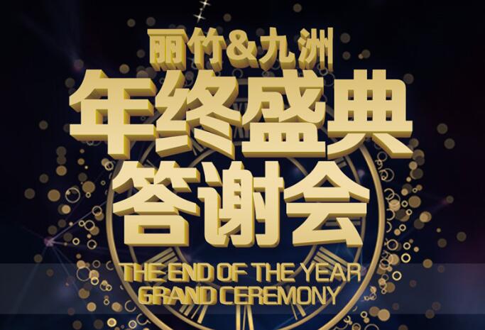 只需百元參會費，即可學到眉眼唇教學技術
