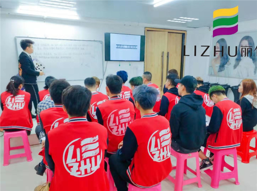南寧麗竹美發(fā)課堂：當你們享受的時候，別人在奔跑