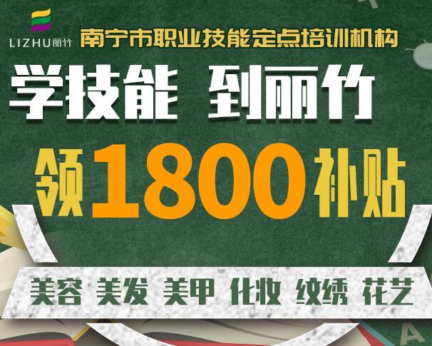 考職業(yè)資格證，對你到底多重要