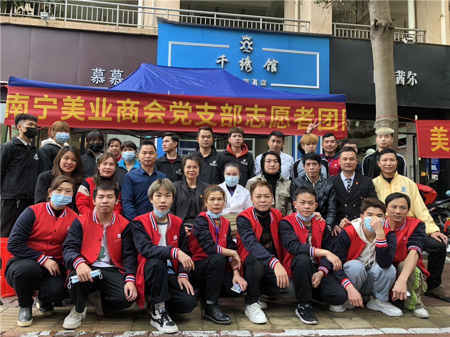 廣西有實力的美發(fā)學(xué)校：義剪暖人心，續(xù)寫新時代雷鋒故事