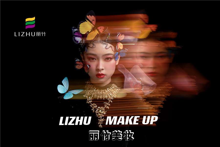 創(chuàng)意蝴蝶妝容，廣西彩妝造學(xué)校帶你玩轉(zhuǎn)色彩