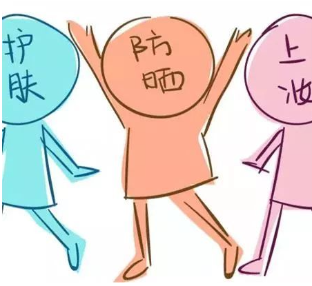 防曬霜怎么涂才有用？南寧美容學(xué)校告訴你