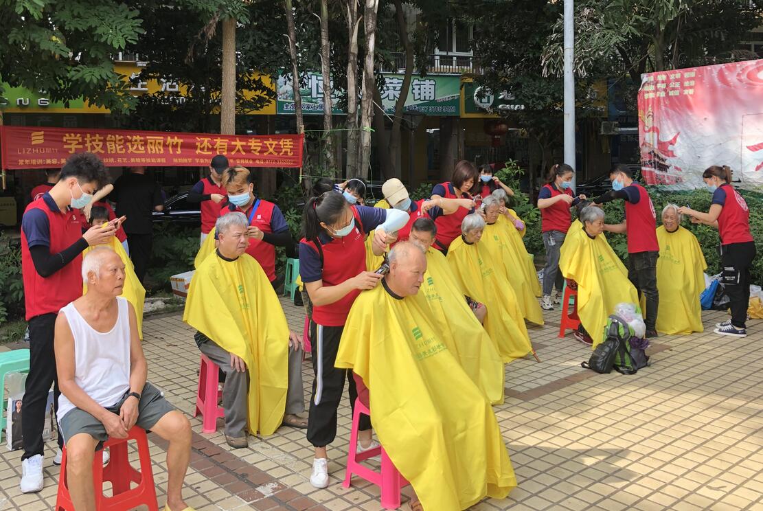 廣西學(xué)美發(fā)的學(xué)校哪家實(shí)踐多？麗竹提供免費(fèi)理發(fā)活動