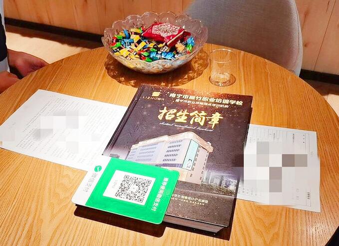 因?yàn)樾湃?，麗竹學(xué)校生源不斷暴漲