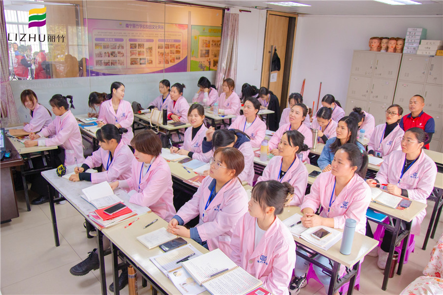美容為什么要學(xué)中醫(yī)理論？南寧專業(yè)美容學(xué)校告訴你
