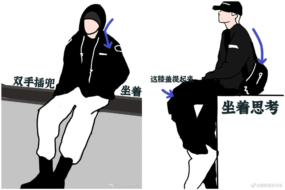 網(wǎng)紅拍照新姿勢(shì)，廣西網(wǎng)紅彩妝造型學(xué)校分享