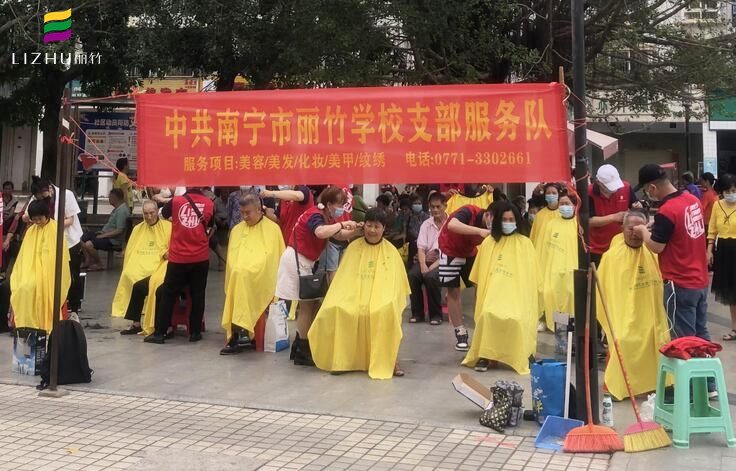美發(fā)外出實(shí)操總結(jié)，廣西美發(fā)培訓(xùn)社會實(shí)踐活動
