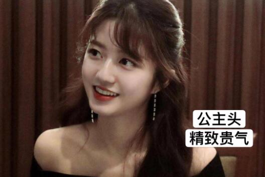肉圓臉女生如何變精致？南寧專業(yè)化妝造型學(xué)校改造計劃