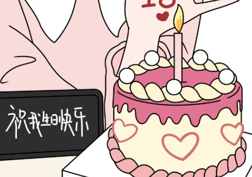 網(wǎng)紅拍照技巧、廣西學(xué)美妝造型