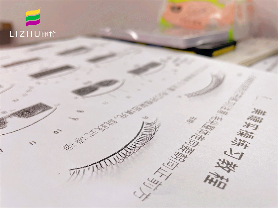 廣西專業(yè)美睫課程：紙上練習(xí)美睫有哪些技巧？