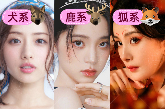 眉毛自測方法，廣西美妝彩妝化妝學(xué)校教你方法