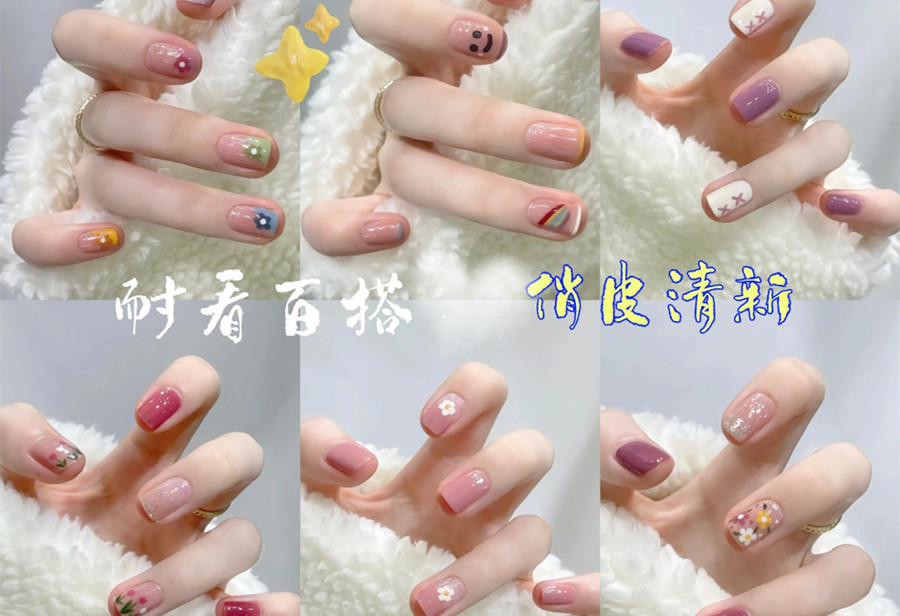 夏日短款美甲，麗竹美甲師學(xué)校推薦