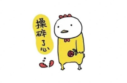 女性顯老的原因，廣西美容培訓幫你解答