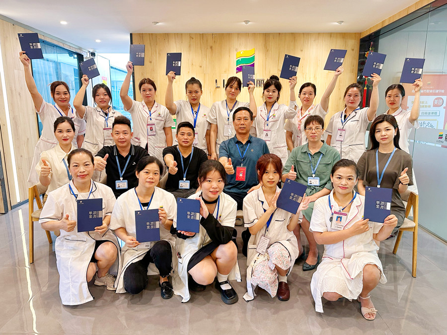 畢業(yè)啦！廣西美容學校畢業(yè)感言