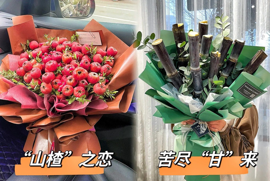 創(chuàng)意水果花束，廣西花藝師學(xué)校帶你全是浪漫