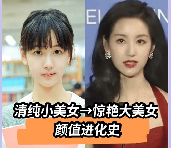 青春下美女如何逆襲濃顏大美人？