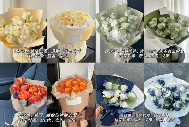 不同顏色的玫瑰代表的寓意，南寧學(xué)花藝插花