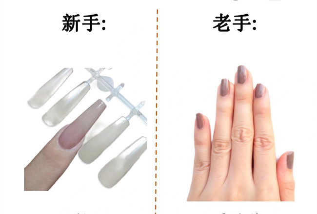 如何分辨新舊美甲師？南寧美甲基礎(chǔ)