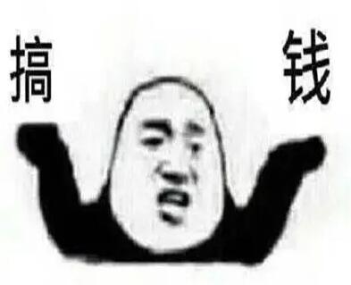 搞錢！南寧美睫學(xué)校和南寧美容頭療雙重福利