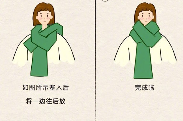 圍巾怎么系好看？廣西化妝形象造型培訓(xùn)