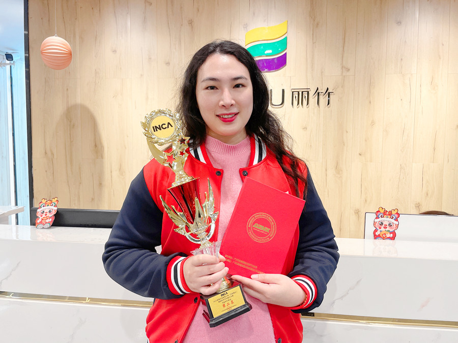 中式婚慶美甲 | 南寧美甲培訓十大品牌推薦