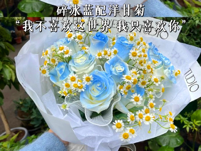 天生絕配的花材搭配攻略，廣西花藝基礎(chǔ)知識(shí)