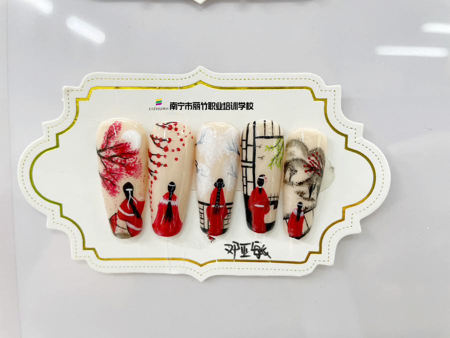 中式國風美甲，廣西美甲款式造型學校