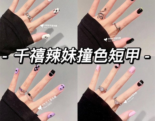 千禧辣妹撞色短甲，南寧美甲職業(yè)培訓(xùn)學(xué)校分享