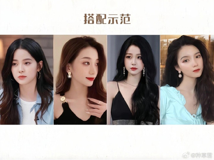 不同發(fā)型如何挑選耳飾？廣西學(xué)化妝形象哪里好？