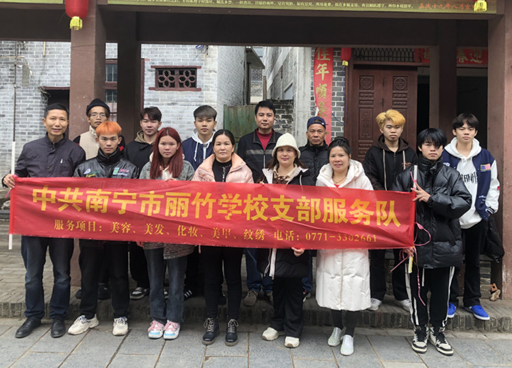 廣西免費理發(fā)鄉(xiāng)村，麗竹免費理發(fā)活動來到揚美古鎮(zhèn)