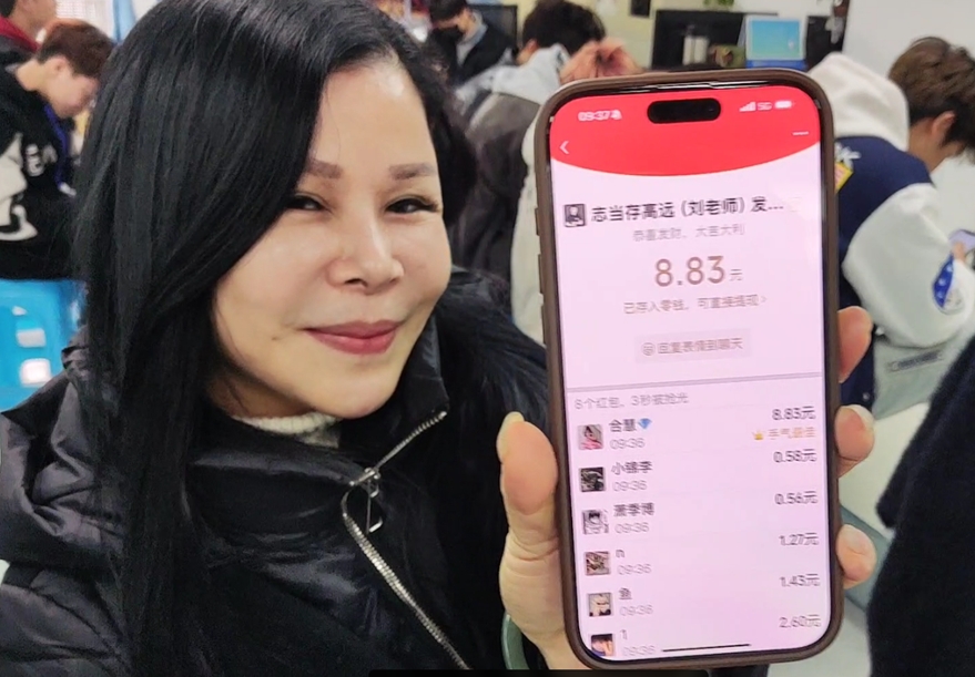 廣西美發(fā)技術(shù)造型學(xué)校開學(xué)日，紅包助興“開門紅”