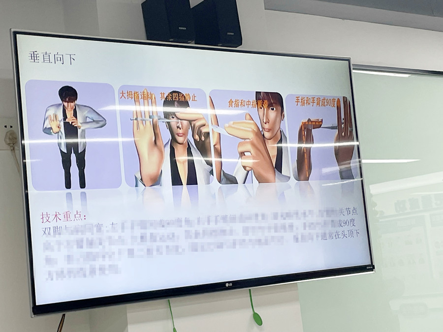 美發(fā)新手垂直修剪技術(shù)重點，學美容從零開始