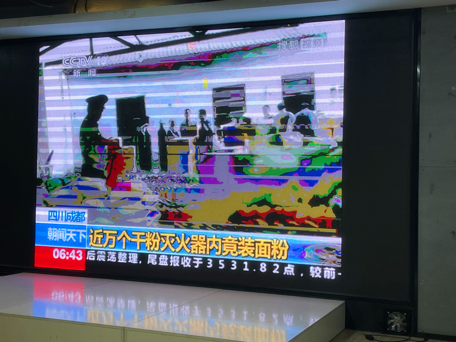 防火安全知識教育培訓(xùn)，南寧市美容美發(fā)化妝美甲學(xué)校在行動(dòng)